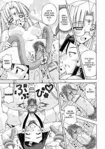 Page 13: 012.jpg | Futanari Himekishi Elis | View Page!