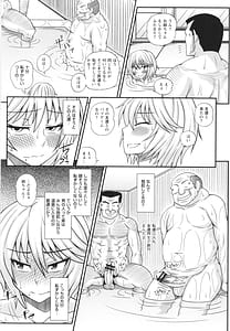 Page 9: 008.jpg | Futanari Musume -Otokoyu Mission | View Page!