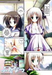 Page 4: 003.jpg | Futanari Parfait | View Page!