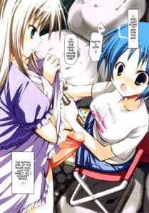 Page 8: 007.jpg | Futanari Parfait | View Page!