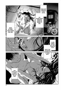 Page 6: 005.jpg | Futanari Yodoushi Hatsujouki | View Page!