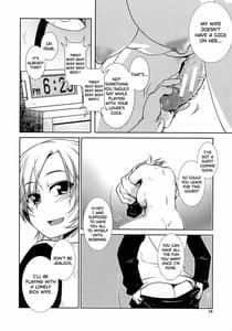 Page 16: 015.jpg | Futanari Yodoushi Hatsujouki | View Page!