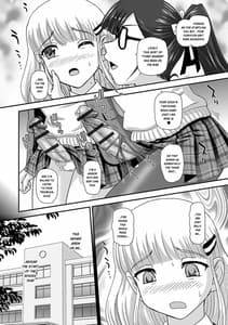 Page 3: 002.jpg | Futanari Zecchou Taiken | View Page!