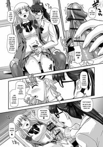 Page 6: 005.jpg | Futanari Zecchou Taiken | View Page!