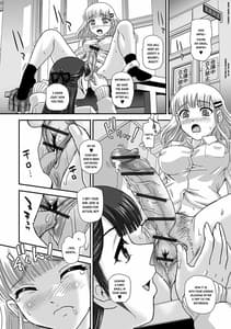 Page 9: 008.jpg | Futanari Zecchou Taiken | View Page!