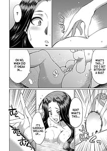 Page 11: 010.jpg | Futanari x Reijou x Dairankou | View Page!