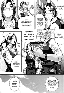 Page 10: 009.jpg | GALSPOLICE 24H Vol.2 | View Page!