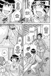 Page 7: 006.jpg | Gakkou | View Page!