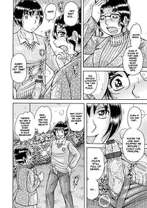 Page 8: 007.jpg | Gakkou | View Page!