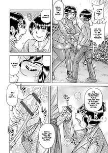 Page 10: 009.jpg | Gakkou | View Page!