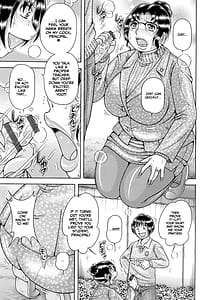 Page 11: 010.jpg | Gakkou | View Page!