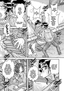 Page 15: 014.jpg | Gakkou | View Page!
