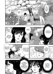 Page 10: 009.jpg | Gakuen no Nie | View Page!