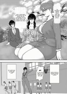 Page 11: 010.jpg | Gakuen no Nie | View Page!