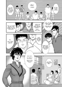 Page 12: 011.jpg | Gakuen no Nie | View Page!