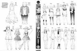 Page 3: 002.jpg | Gal Tomo Harem | View Page!