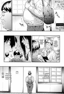 Page 4: 003.jpg | Gal Tomo Harem | View Page!