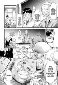 Page 9: 008.jpg | Gal Tomo Harem | View Page!