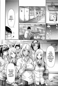 Page 11: 010.jpg | Gal Tomo Harem | View Page!
