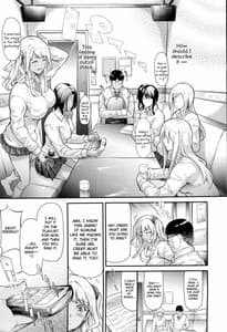 Page 14: 013.jpg | Gal Tomo Harem | View Page!