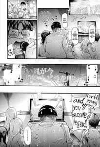 Page 15: 014.jpg | Gal Tomo Harem | View Page!