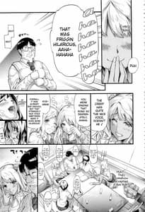 Page 16: 015.jpg | Gal Tomo Harem | View Page!