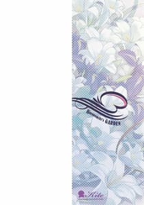 Page 3: 002.jpg | Garden | View Page!