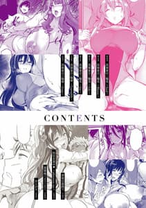 Page 5: 004.jpg | Garden | View Page!