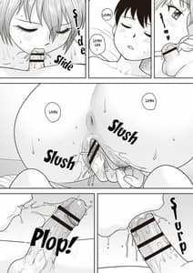 Page 6: 005.jpg | Gattai! Namahame Kazoku | View Page!