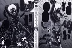 Page 2: 001.jpg | Geki!! Monzetsu Operation Plus | View Page!