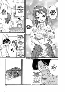 Page 9: 008.jpg | Geki!! Monzetsu Operation Plus | View Page!