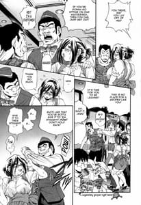 Page 9: 008.jpg | Gekinou Milk | View Page!