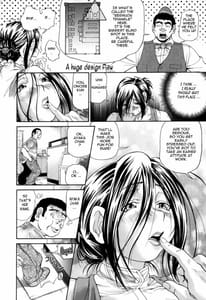 Page 10: 009.jpg | Gekinou Milk | View Page!