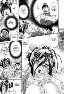 Page 13: 012.jpg | Gekinou Milk | View Page!