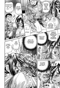 Page 16: 015.jpg | Gekinou Milk | View Page!