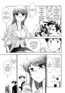 Page 9: 008.jpg | Gekkan Aikawa Henshuuchou 2 - Monthly Aikawa The Chief Editor 2 | View Page!