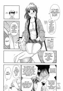 Page 12: 011.jpg | Gekkan Aikawa Henshuuchou 2 - Monthly Aikawa The Chief Editor 2 | View Page!