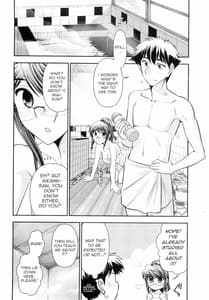 Page 14: 013.jpg | Gekkan Aikawa Henshuuchou 2 - Monthly Aikawa The Chief Editor 2 | View Page!