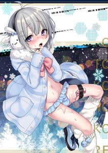 Page 2: 001.jpg | Gekkan Web Otoko no Ko-llection! S Vol. 34 | View Page!