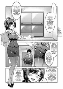 Page 9: 008.jpg | Genjitsu Sekai Cheat Nawashi-Hataraku Oneesan wo Kinbaku Nama Hame Ikase Musou- | View Page!