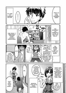 Page 10: 009.jpg | Genjitsu Sekai Cheat Nawashi-Hataraku Oneesan wo Kinbaku Nama Hame Ikase Musou- | View Page!