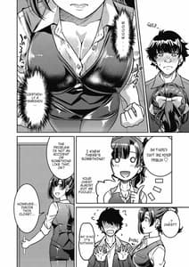 Page 12: 011.jpg | Genjitsu Sekai Cheat Nawashi-Hataraku Oneesan wo Kinbaku Nama Hame Ikase Musou- | View Page!