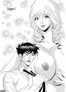 Page 4: 003.jpg | Gettin Busy at the Office | View Page!