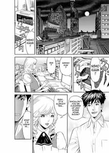 Page 5: 004.jpg | Gettin Busy at the Office | View Page!