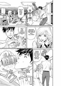 Page 6: 005.jpg | Gettin Busy at the Office | View Page!