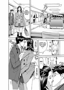 Page 9: 008.jpg | Gettin Busy at the Office | View Page!