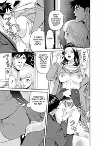 Page 10: 009.jpg | Gettin Busy at the Office | View Page!