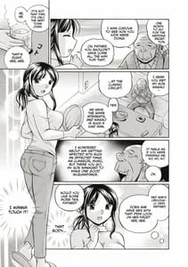 Page 8: 007.jpg | Gichichi -Yuriko- | View Page!