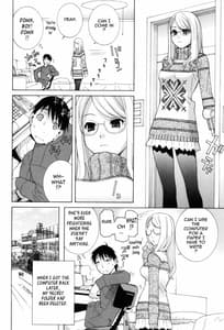 Page 8: 007.jpg | Gimai Zettai Ryouiki | View Page!