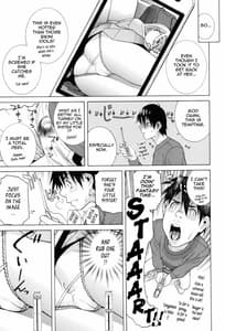 Page 11: 010.jpg | Gimai Zettai Ryouiki | View Page!